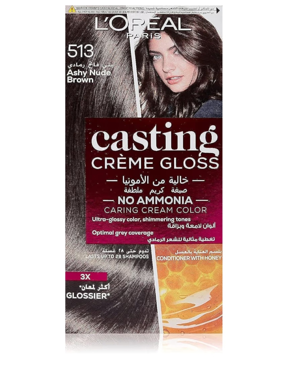 screenshot_20260314_192606_amazon_shopping