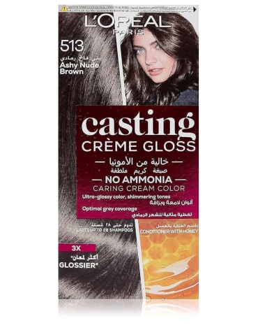 screenshot_20260314_192606_amazon_shopping